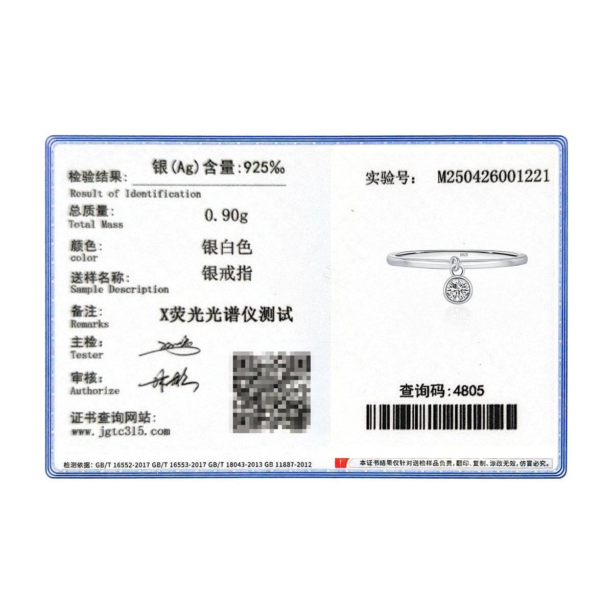 D Color Round Moissanite Ring 925 Sterling Silver Small Charms Sparkling Finger Rings For Women Wedding Jewelry Gift
